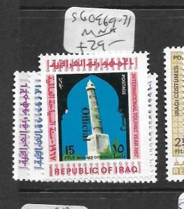 IRAQ (P1902BB) OFFICIAL  SG O969-971      MNH       