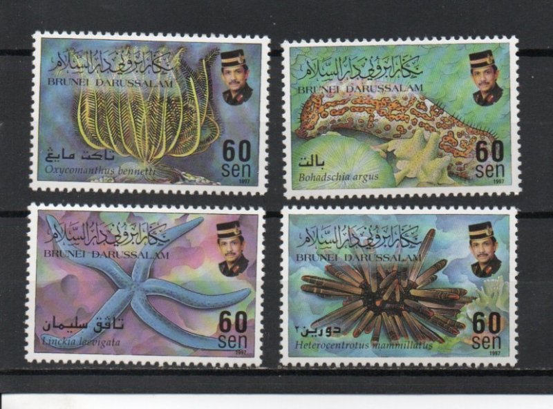 Brunei 519-522 MNH