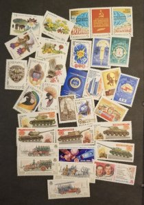 1984 RUSSIA USSR CCCP Mint Stamp Lot MNH OG Unused T5695