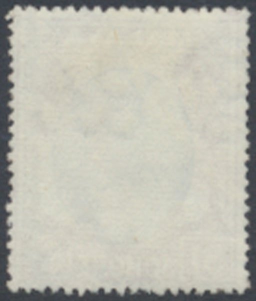 Johore  Malaya  SC#  148  Used   see details & scans