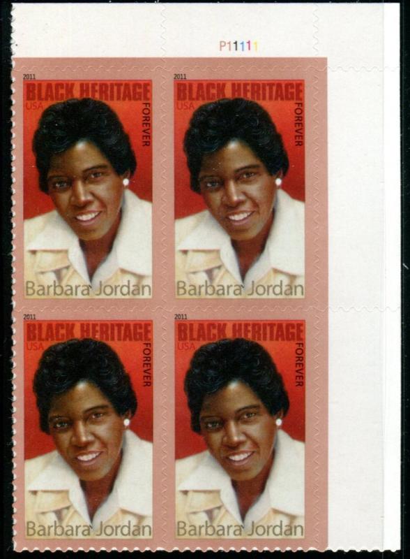 4565 US (44c) Barbara Jordan SA, MNH PB/4 cv $3.60