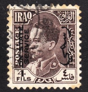 Iraq Scott O75 F+ used.  FREE...