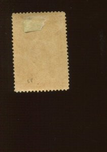 PR68 Newspaper and Periodical Mint Stamp (Bx 2723)