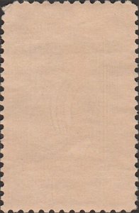 # 1250 USED WILLIAM SHAKESPEARE    