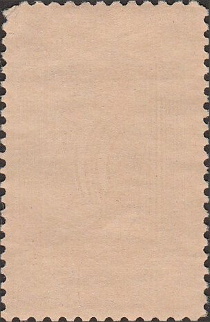 # 1250 USED WILLIAM SHAKESPEARE    