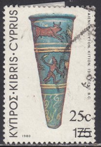 Cyprus 610 Faience & Enamel Vase O/P 1983