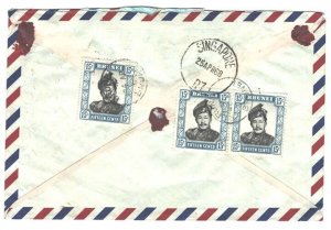 Brunei 1968 Neat reg airmail cover to Singapore franked 3x 15c sg126