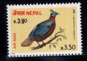 Nepal Scott C7 Airmail stamp MNH**