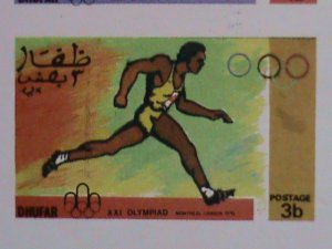 DHUFAR-1976 OLYMPIC GAMES, MONTREAL-CANADA-IMPERF MNH S/S VF-EST.VALUE $14