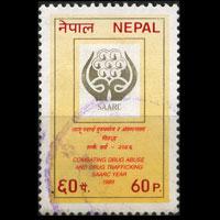 NEPAL 1989 - Scott# 472 Drug Abuse Set of 1 Used