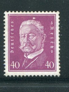 Germany  #379  Mint VF NH  - Lakeshore  Philatelics