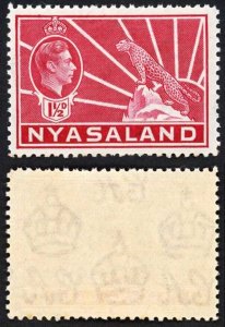 Nyasaland SG132 1 1/2d Carmine U/M Cat 11 pounds