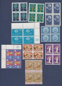 UN  United Nations - about 40 MNH blocks of four - 1957-1980 - FOUR SCANS