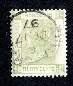 1882 Hong Kong Sc# 47a yellow green used cv. $52.50 ( 3651 BCX5 )