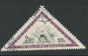 Hungary //  Scott # C106 - Used