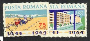 Romania; Scott 1662-1663; 1964; Precanceled; NH