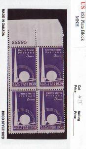 #853 Plate Block MNH