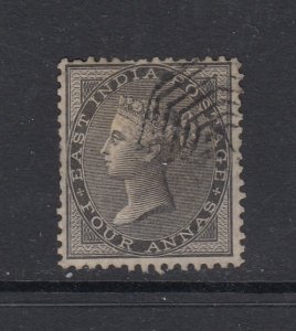 India, Sc 16 (SG 45), used