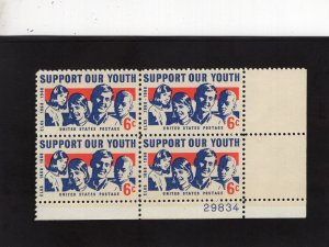 1342 Support Our Youth, MNH LR-PB/4 (#29834)