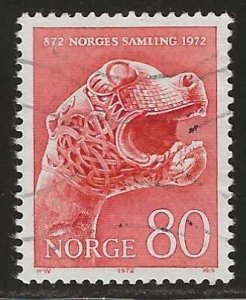 Norway #588   used