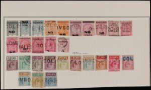 CEYLON 1880-1905 Telegraph stamps collection. SG cat £1470+.