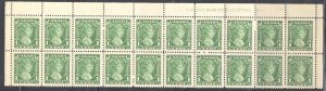 Canada #211 VF MINT NH Block of 20 -- Plate No1 C$40.00