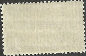 # 990 Mint Never Hinged ( MNH ) EXECUTIVE MANSION