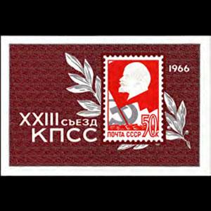 RUSSIA 1966 - Scott# 3188 S/S Lenin NH