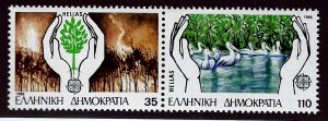 Greece SC#1528c-1569c Pair MNH VF...Fill a spot!