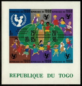 Togo 1961 - UNICEF, Children, Globe - Imperf Souvenir Sheet - Scott 416a - MNH
