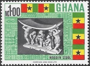 Ghana 1967 Scott # 298 Mint H. Ships Free with Another Item.