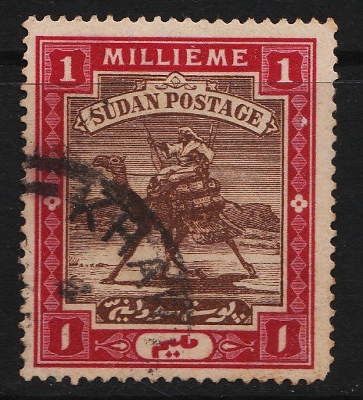 Sudan 1902/1921 Camel Post 1M (1/11) USED