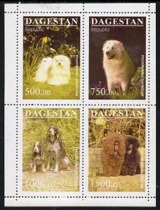 Dagestan Republic 1996 Dogs #2 perf sheetlet containing 4...