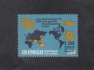 Sri Lanka Scott #776 MNH