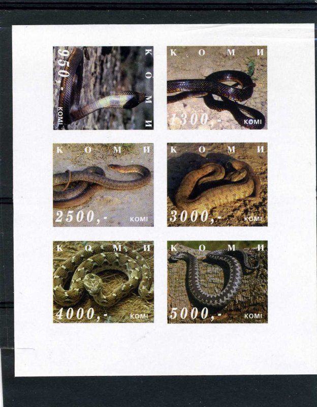 Komi Republic 1997 SNAKES Sheet Imperforated Mint (NH)