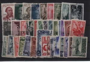 Russia 1939-40 used 9 sets sg.872-909