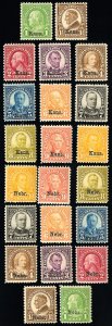 US Stamps # 658-79 MNH VF/XF Fresh Mint State Set Scott Value $962.00