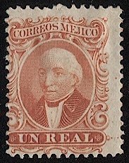 MEXICO 1864 Sc 14a Un Real Hidalgo Mint H w/o district name