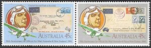 Australia 891a MNH Complete SC$2.25