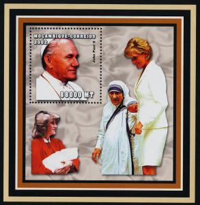 Mozambique 1622 MNH Pope John Paul II, Princess Diana, Mother Teresa