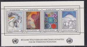 U.N. - Vienna # 66, WFUNA 50th Anniversary, NH, Half Cat