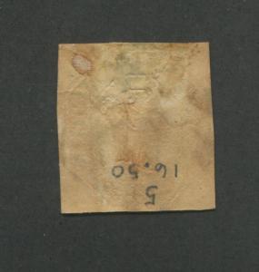 1847 Great Britain United Kingdom Queen Victoria 1 Shilling Postage Stamp #5