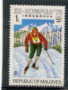 Maldives 1976 INNBRUCK OLYMPIC ICE CROSS COUNTRY 1 value Perforated Mint (NH)