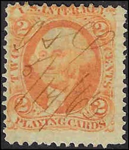 R12c Used... SCV $55.00