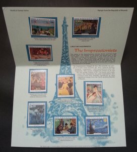 Rwanda Great Art Masterpieces The Impressionists 1980 (stamp) MNH *rare *limited