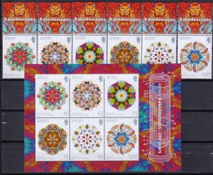 Jersey 2017 Kaleidoscopes 200 Years set of 6 + S/S MNH