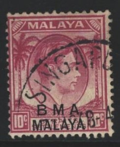 Straits Settlements Sc#262a Used