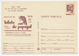 Postal stationery Rumania 1980 Bird - Parrot