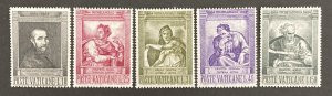 Vatican City 1964 #387-91, Wholesale lot of 5, MNH, CV $6.25