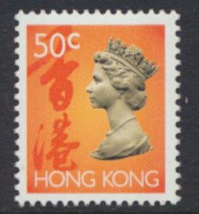 Hong Kong  SG 703p SC# 631 * MNH  2 phosphor bands 1996  see details & Scan  ...